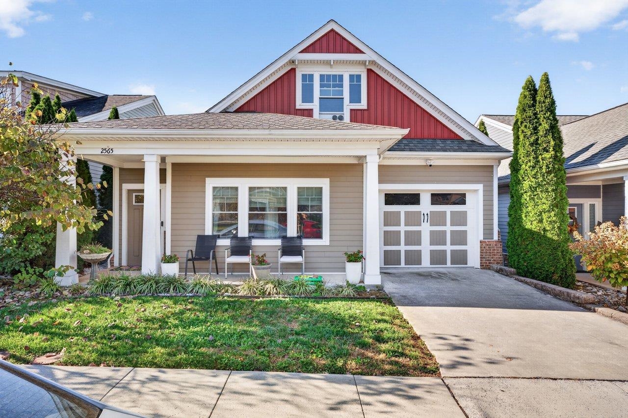2565 Greenport Dr